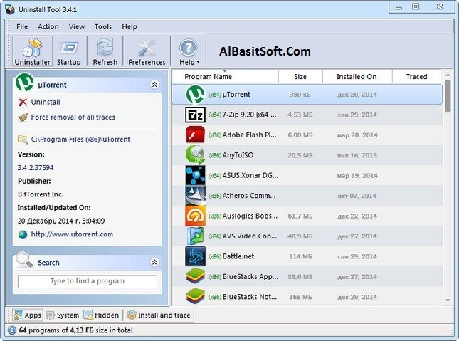 Uninstall Tool 3.5.9 Build 5653 With Crack Free Download(AlBasitSoft.Com)